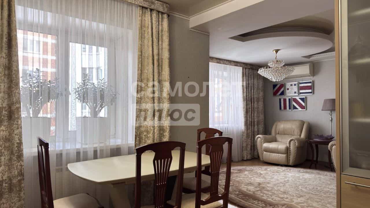 Россия, Воронеж, Средне-Московская улица, 6А, фото 9