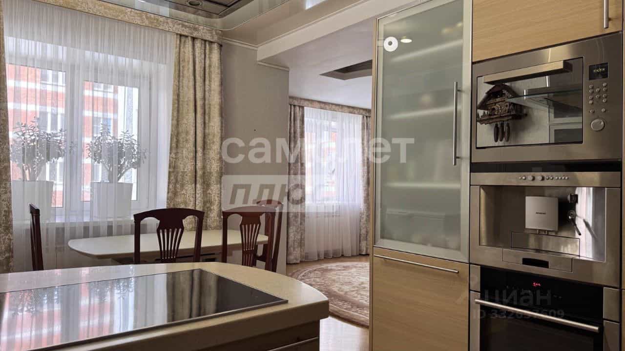 Россия, Воронеж, Средне-Московская улица, 6А, фото 11