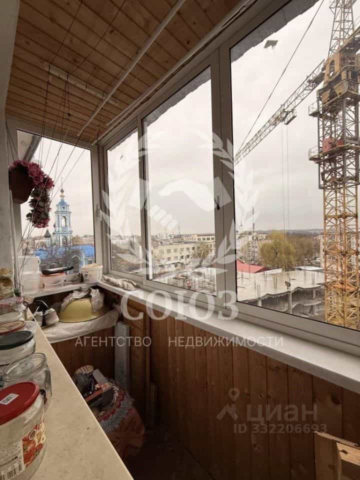 Россия, Калуга, улица Дзержинского, 6, фото 8
