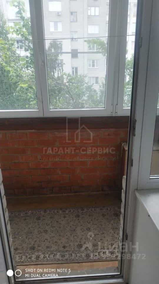Россия, Тамбов, Советская улица, 23, фото 19