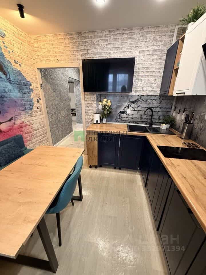 Россия, Красноярск, проспект 60 лет Образования СССР, 61, фото 5