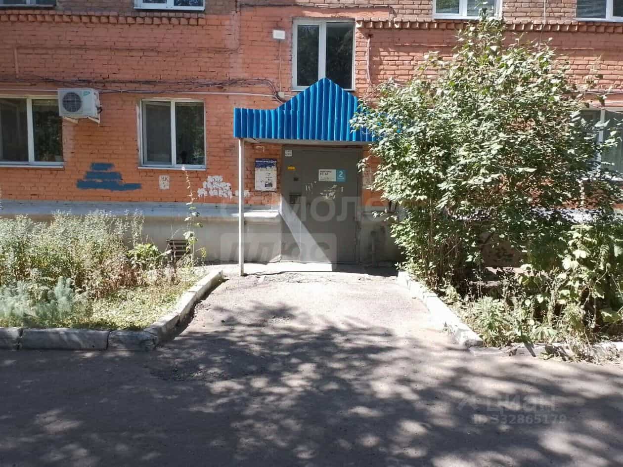 Россия, Оренбург, проспект Гагарина, 8А, фото 4