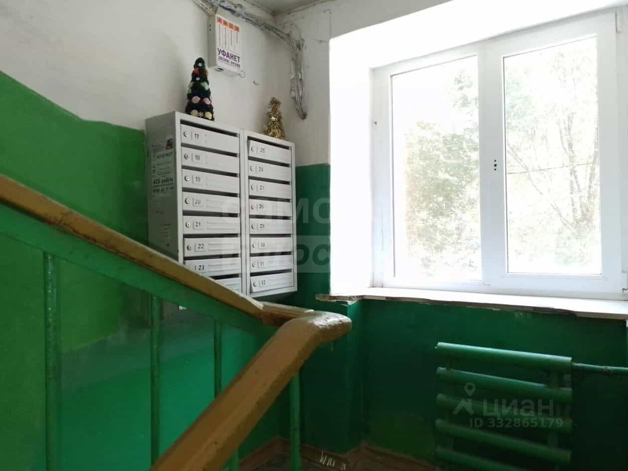 Россия, Оренбург, проспект Гагарина, 8А, фото 6