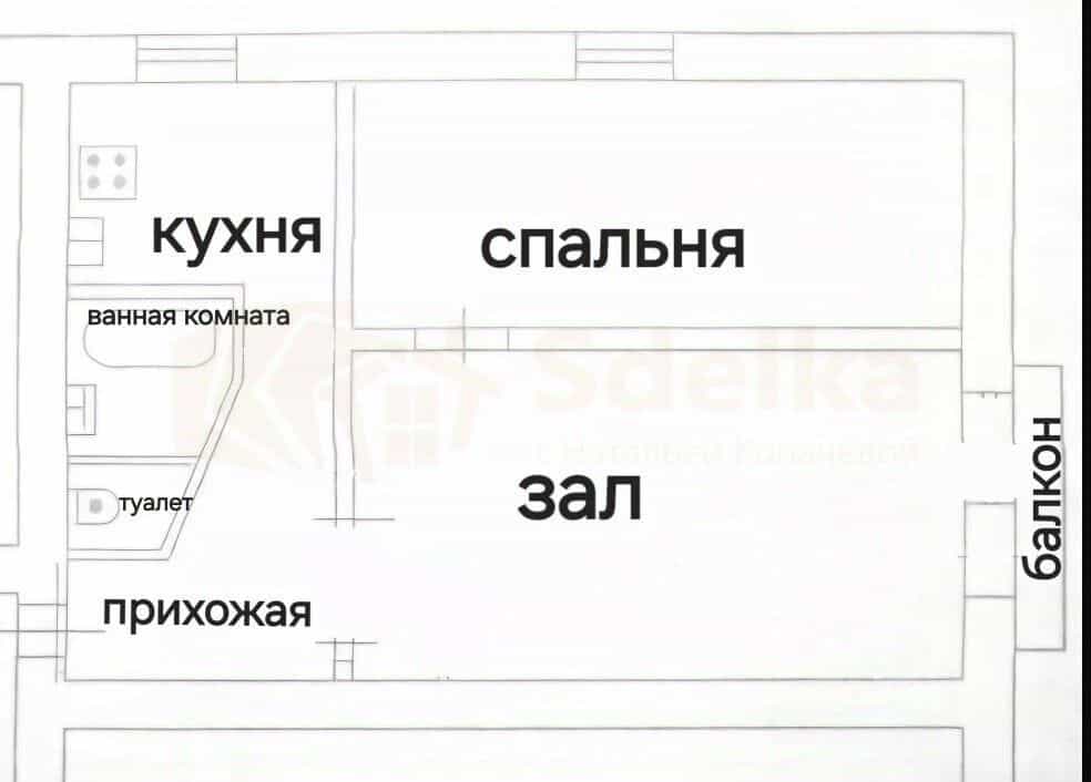 Россия, Челябинск, Свердловский проспект, 33А, фото 2