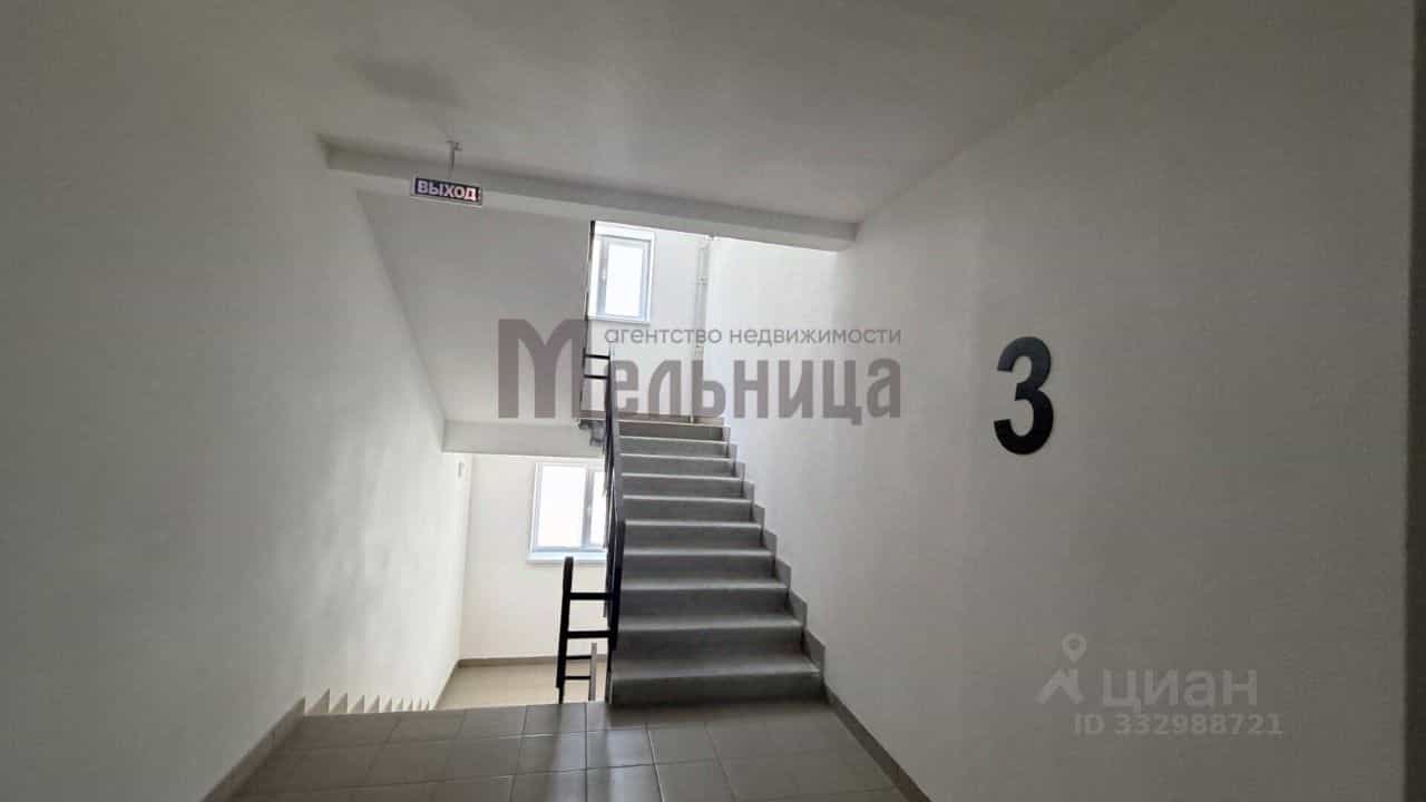 Россия, Волгоград, улица Ломоносова, 79, фото 15