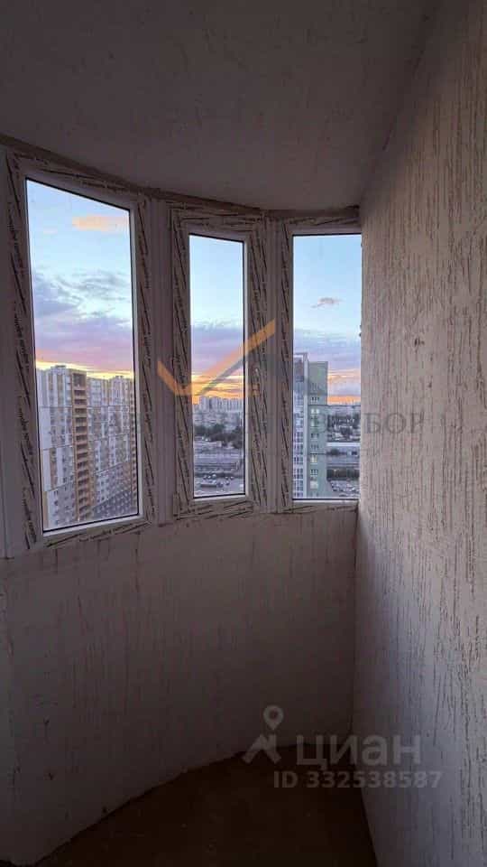 Россия, Оренбург, Уральская улица, 2/14, фото 12