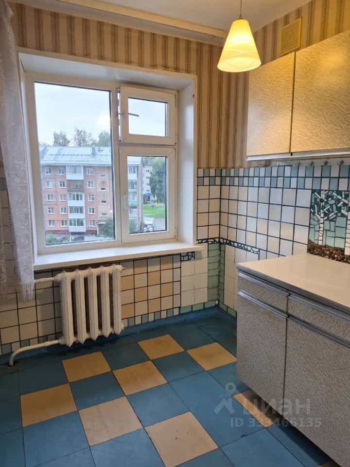 Россия, Томск, улица Лазарева, 9