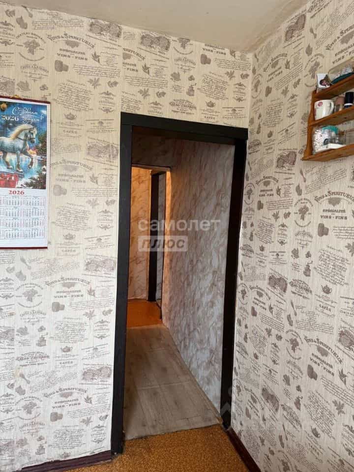 Россия, Липецк, улица Валентины Терешковой, 6/2, фото 9