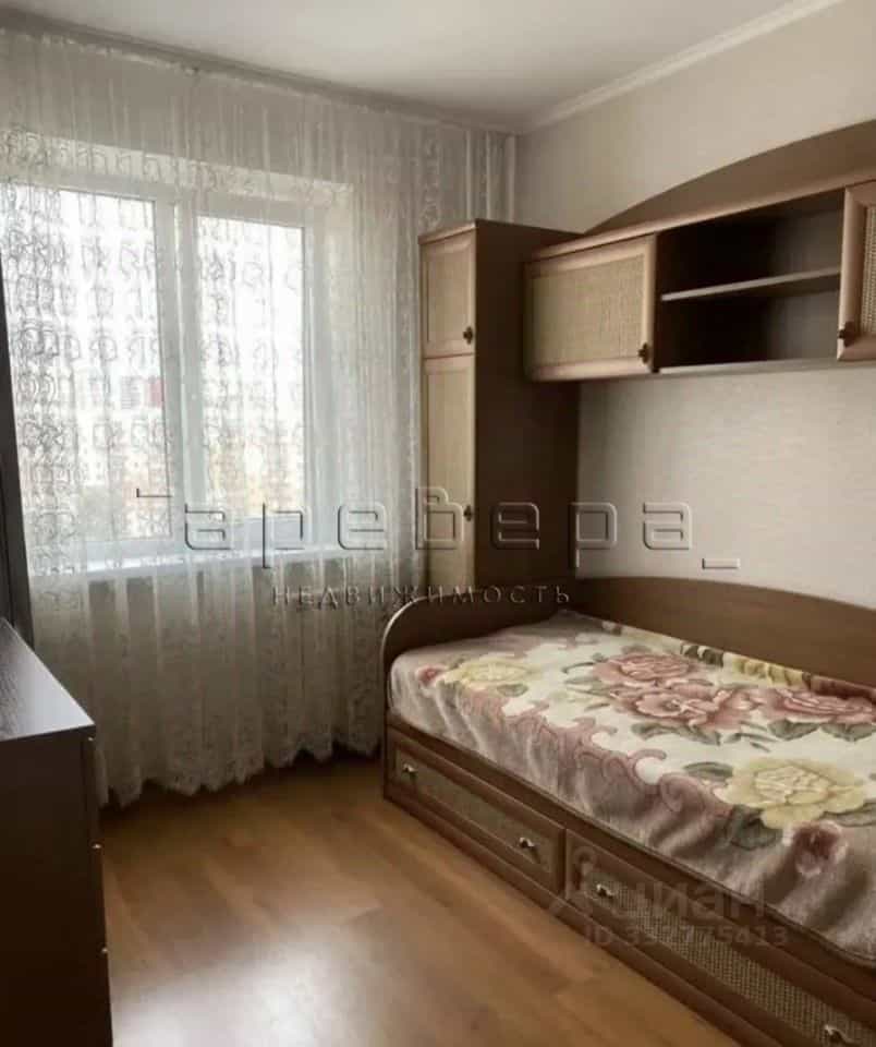 Россия, Красноярск, улица Молокова, 68, фото 4