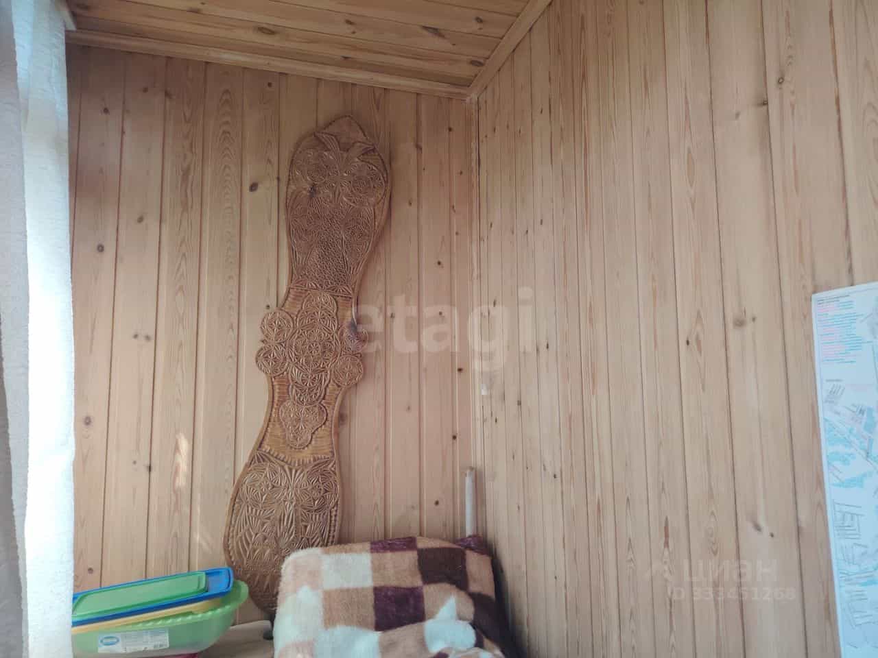 Россия, Белгород, улица 5 Августа, 37, фото 10