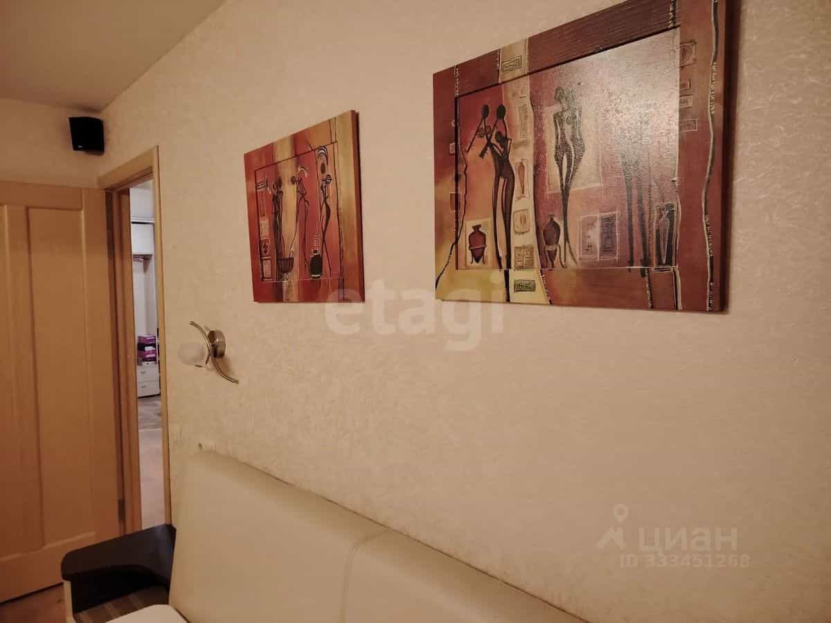 Россия, Белгород, улица 5 Августа, 37, фото 25