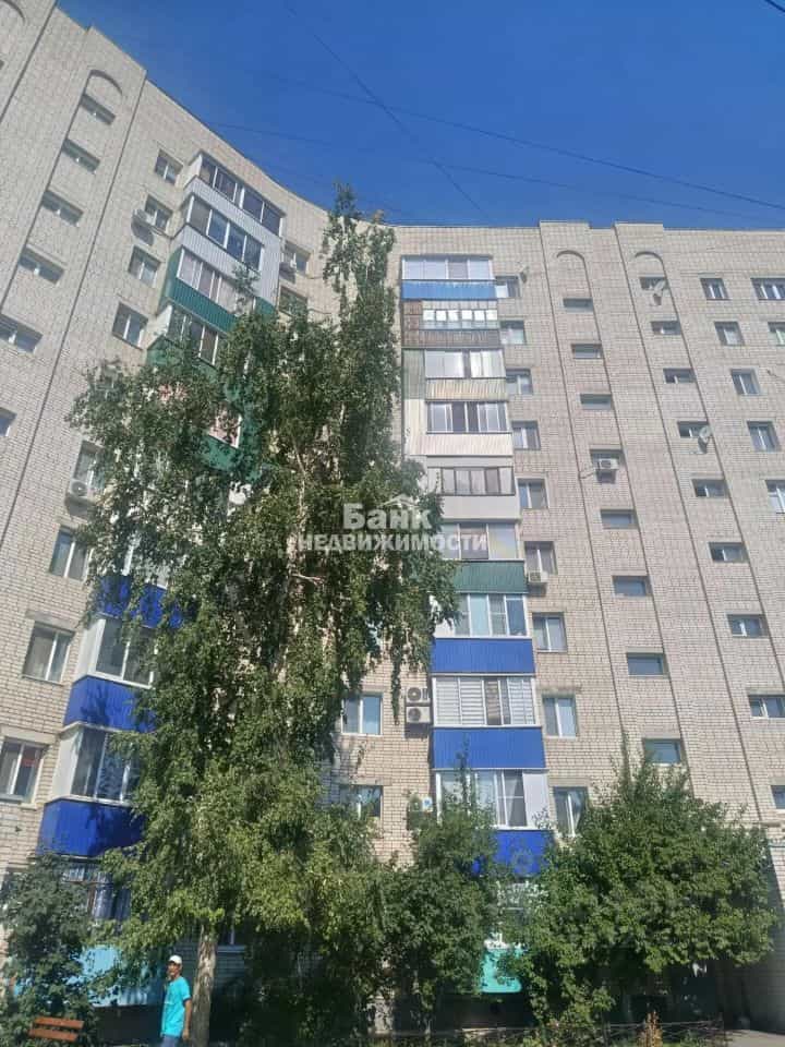 Россия, Саратовская область, Балаково, Каховская улица, 41/1