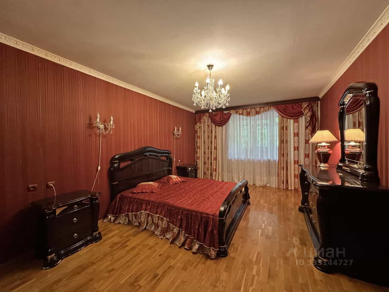 Россия, Калуга, улица Циолковского, 44, фото 24