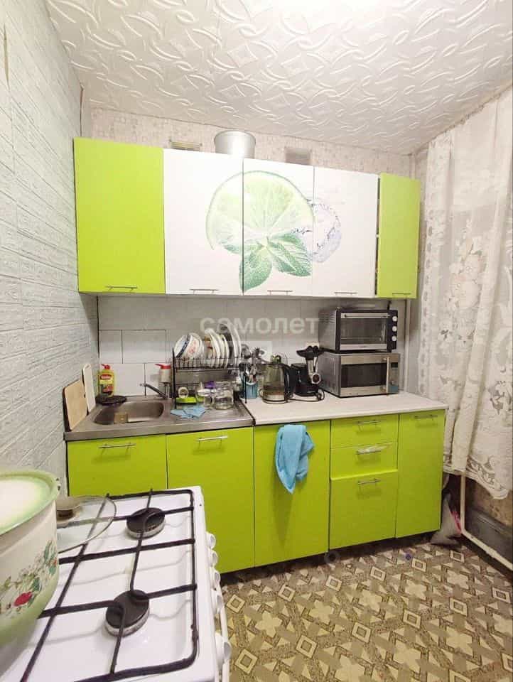 Россия, Архангельская область, Коряжма, улица Пушкина, 3