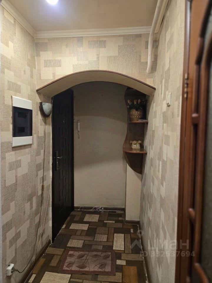 Россия, Иркутск, улица Авиастроителей, 6, фото 4