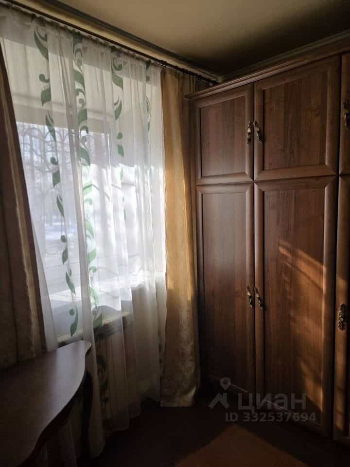 Россия, Иркутск, улица Авиастроителей, 6, фото 10