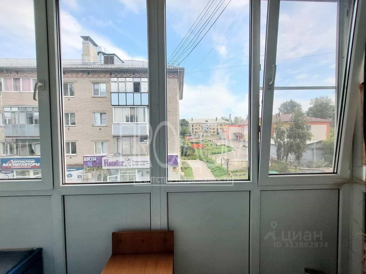Россия, Алтайский край, Новоалтайск, Деповская улица, 28, фото 28