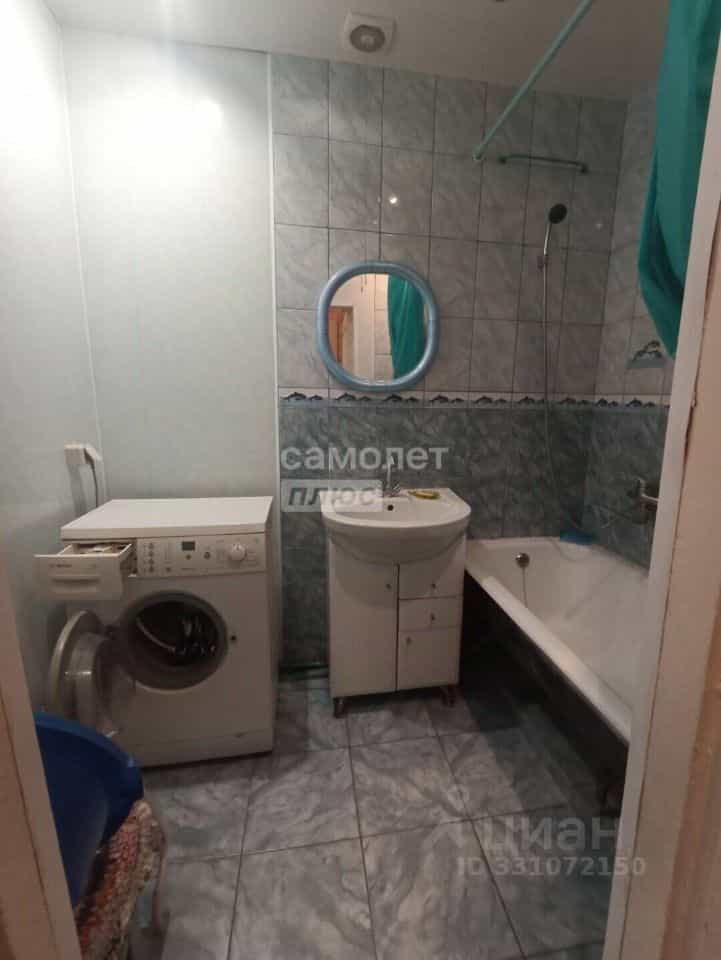 Россия, Архангельская область, Котлас, улица Маяковского, 1