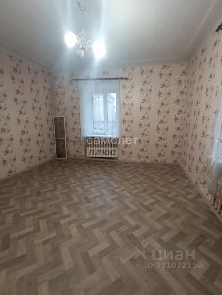 Россия, Архангельская область, Котлас, улица Маяковского, 1, фото 2