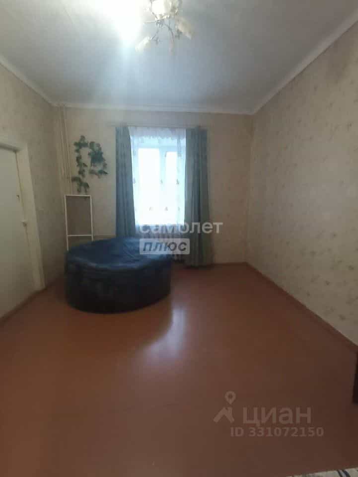 Россия, Архангельская область, Котлас, улица Маяковского, 1, фото 4