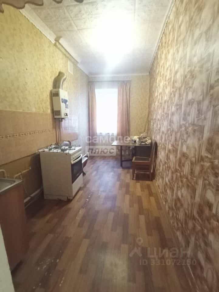 Россия, Архангельская область, Котлас, улица Маяковского, 1, фото 7