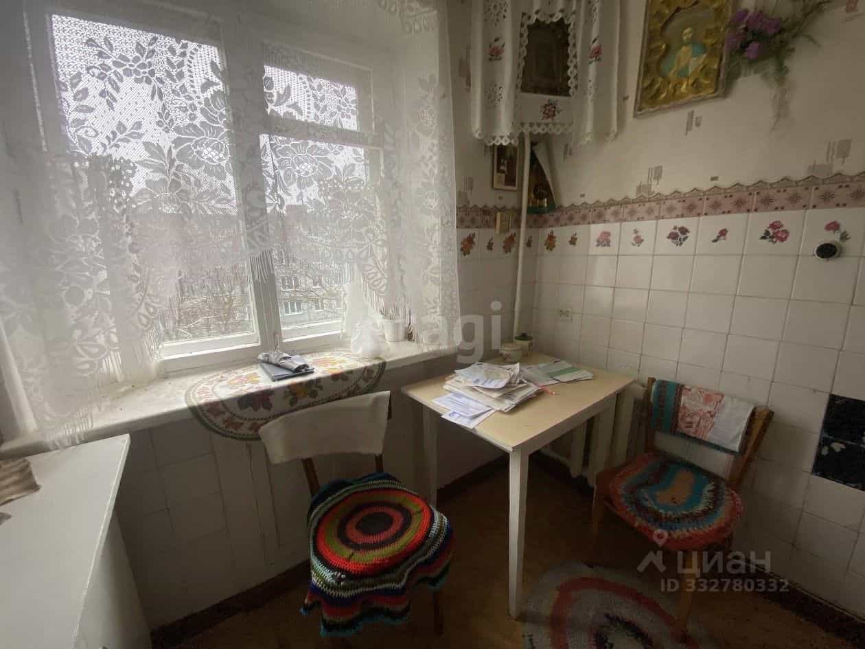 Россия, Тульская область, Богородицк, улица Юности, 1, фото 6