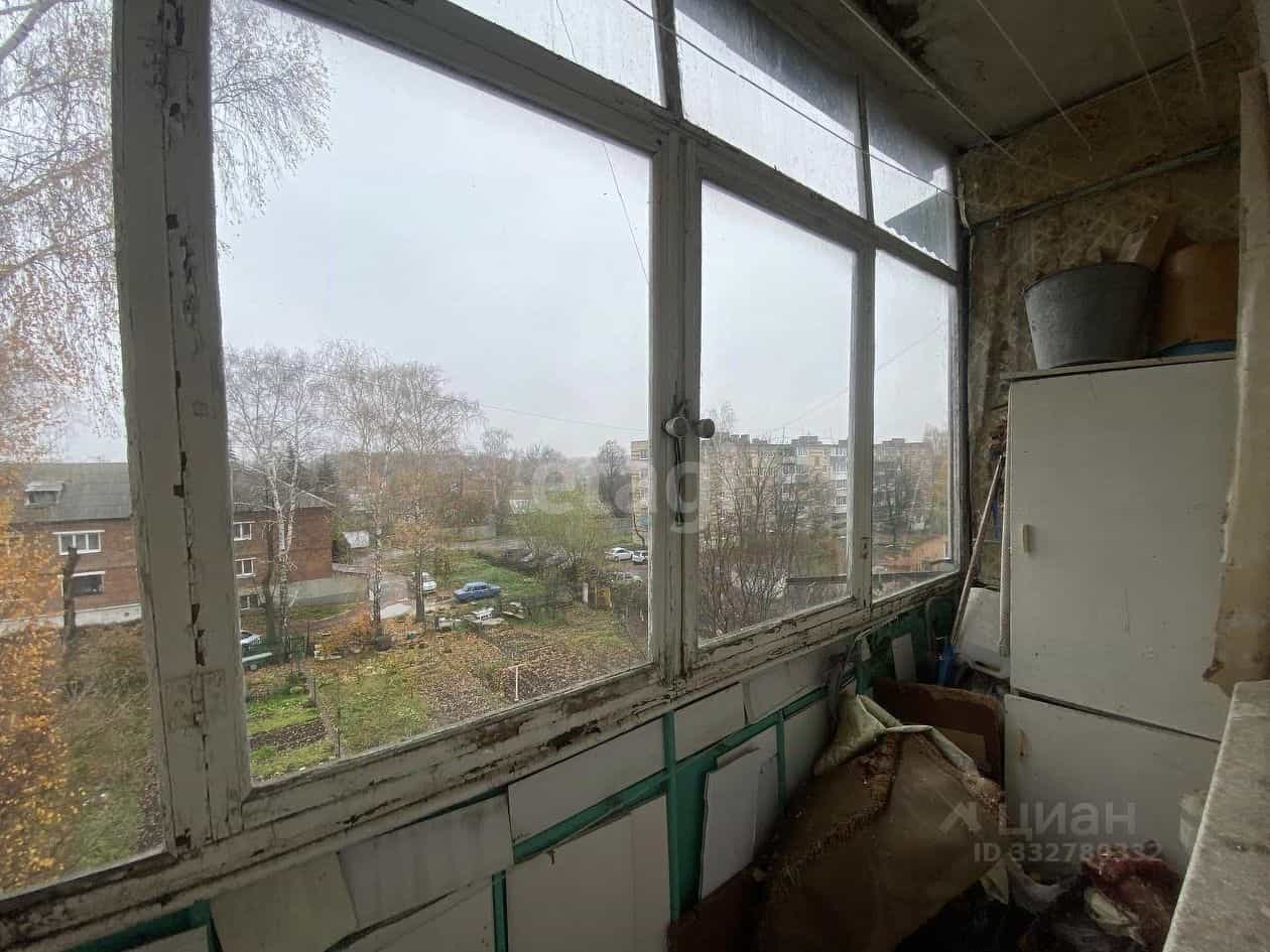 Россия, Тульская область, Богородицк, улица Юности, 1, фото 16