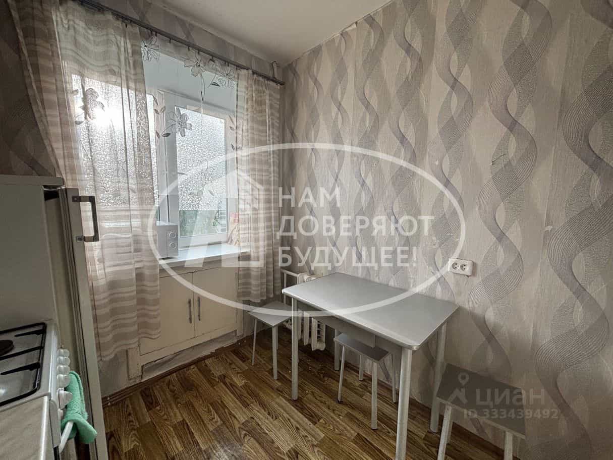 Россия, Пермский край, Лысьва, улица Шмидта, 45, фото 2