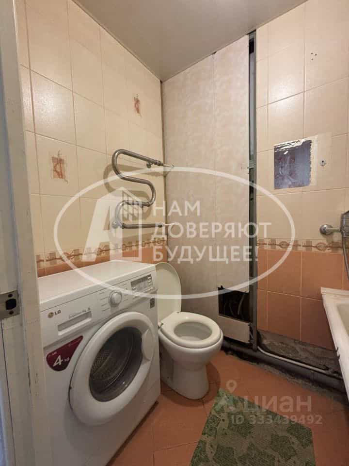 Россия, Пермский край, Лысьва, улица Шмидта, 45, фото 6