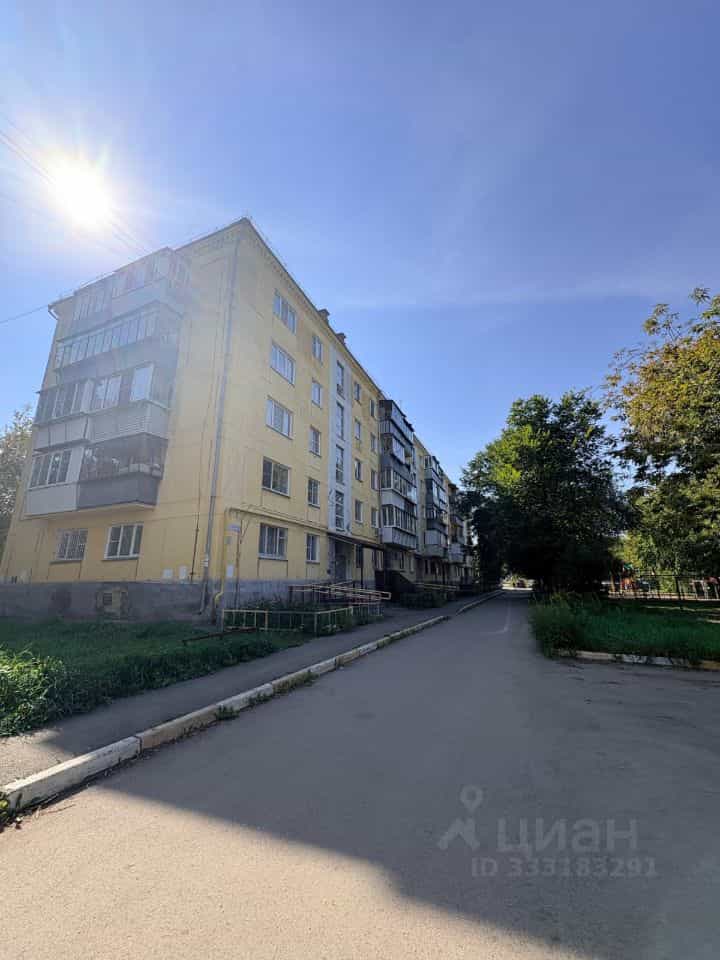 Россия, Челябинская область, Копейск, улица Макаренко, 1