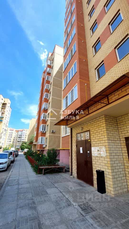 Россия, Астрахань, Медицинская улица, 6, фото 3