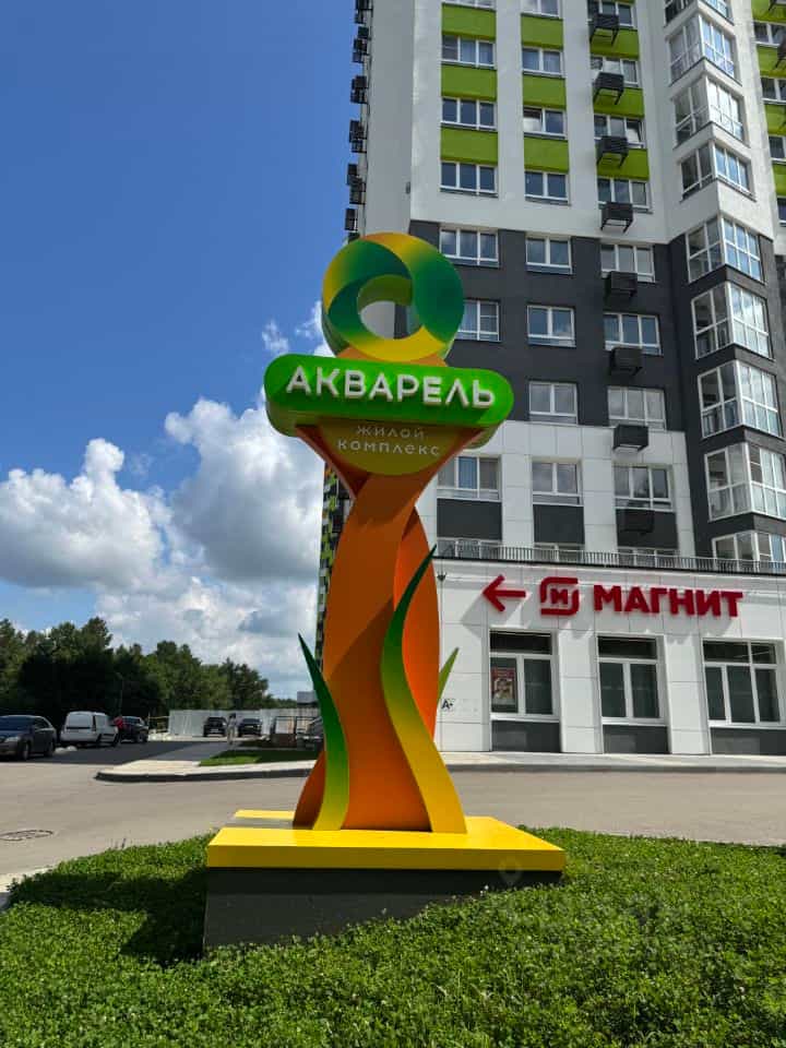 Россия, Пенза, улица Кордон Студёный, 48