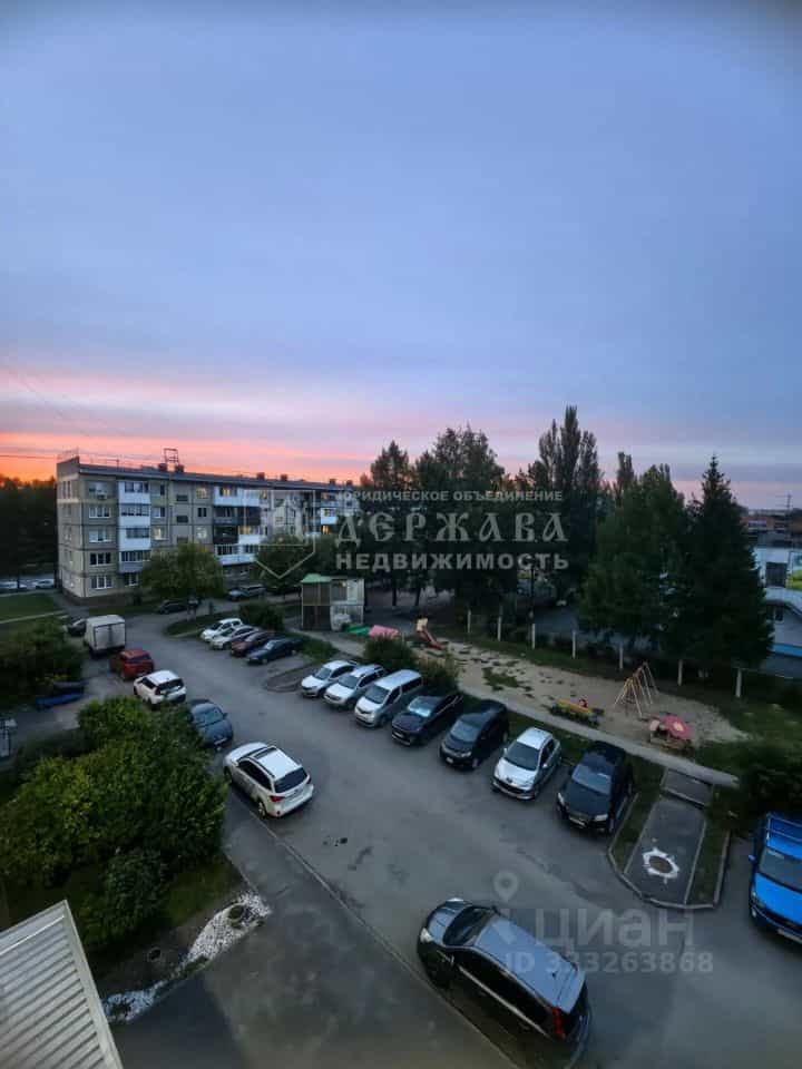 Россия, Кемерово, Космическая улица, 16/1, фото 4