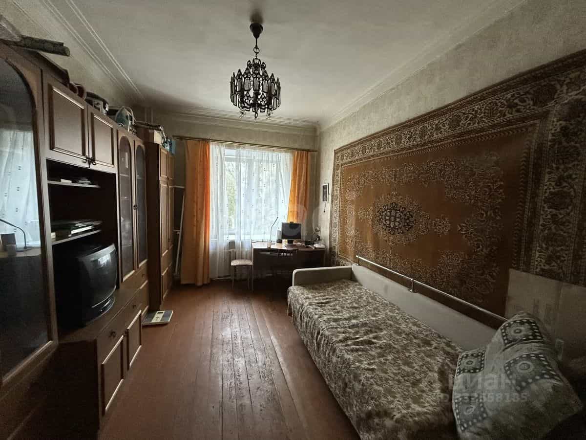 Россия, Ярославль, Флотский спуск, 1/2