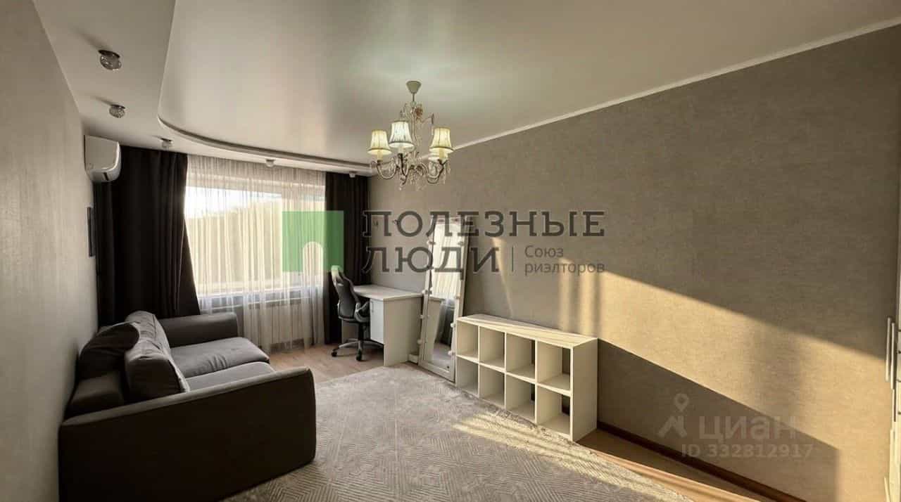 Россия, Курган, улица Пушкина, 91