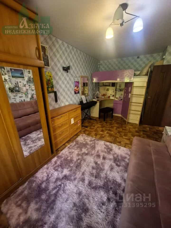 Россия, Смоленск, улица Маршала Ерёменко, 48, фото 5