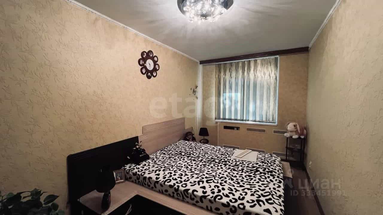 Россия, Белгород, улица Макаренко, 4А, фото 15