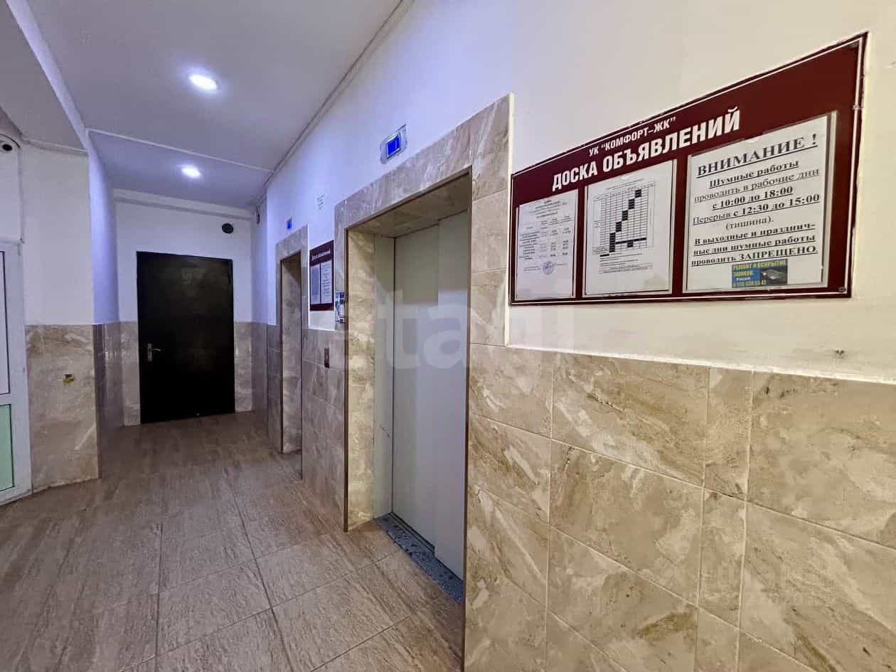Россия, Республика Дагестан, Махачкала, улица Времена Года, 15, фото 13