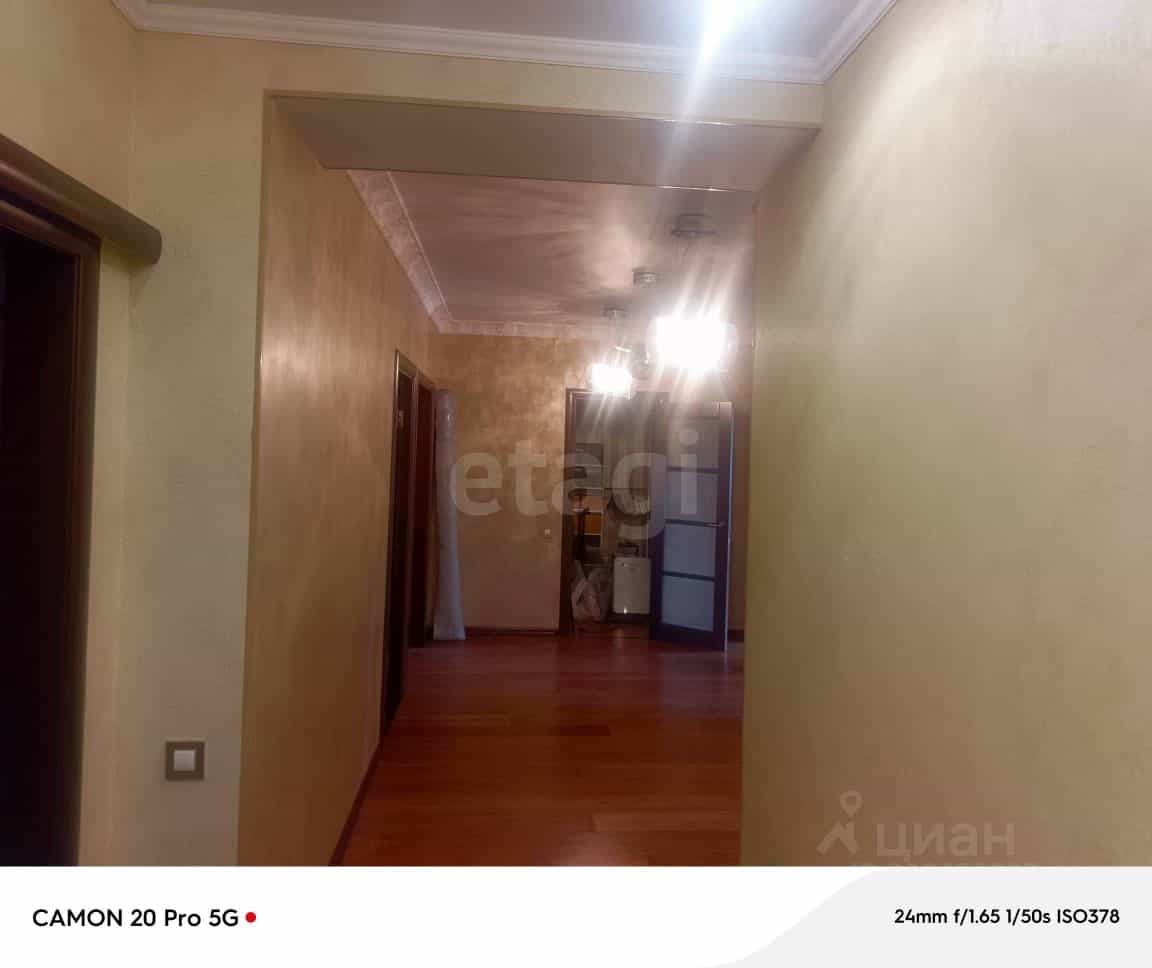 Россия, Белгород, улица 5 Августа, 31, фото 3