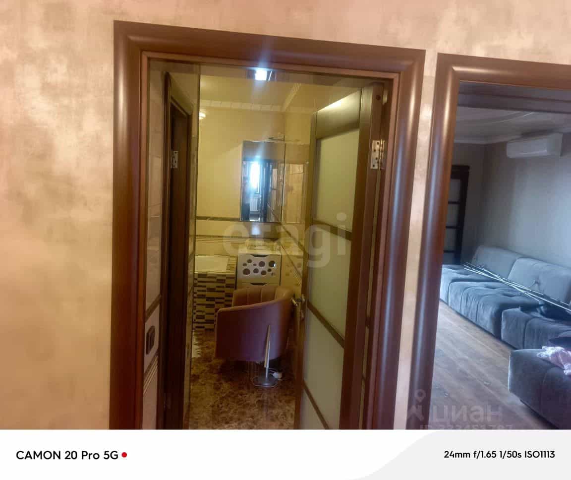Россия, Белгород, улица 5 Августа, 31, фото 4