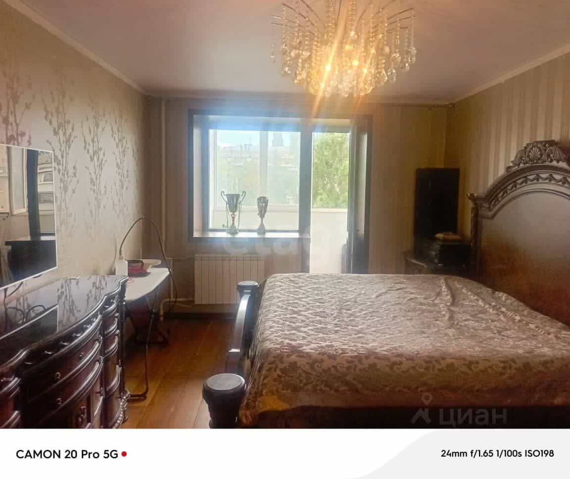 Россия, Белгород, улица 5 Августа, 31, фото 9