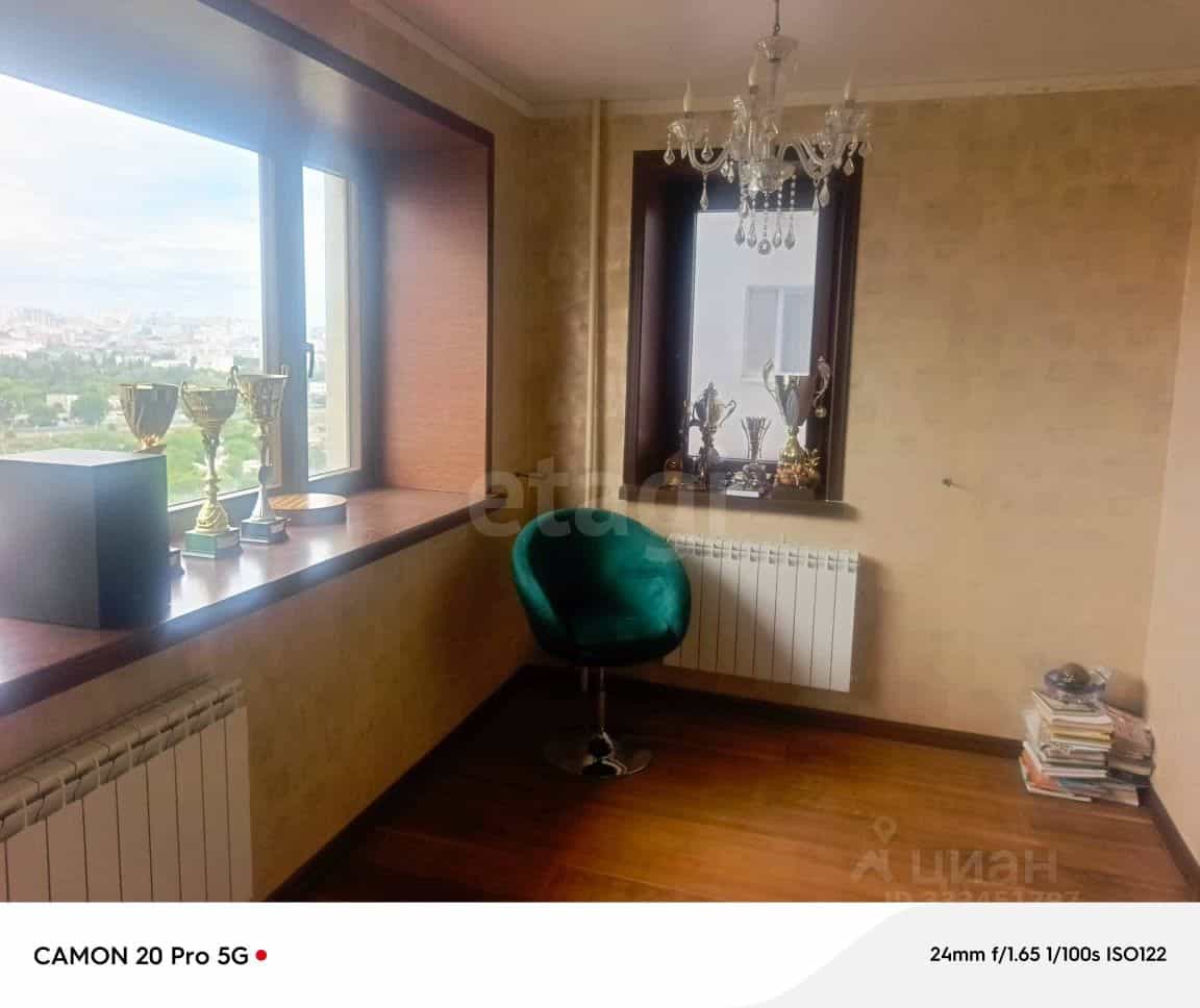 Россия, Белгород, улица 5 Августа, 31, фото 18