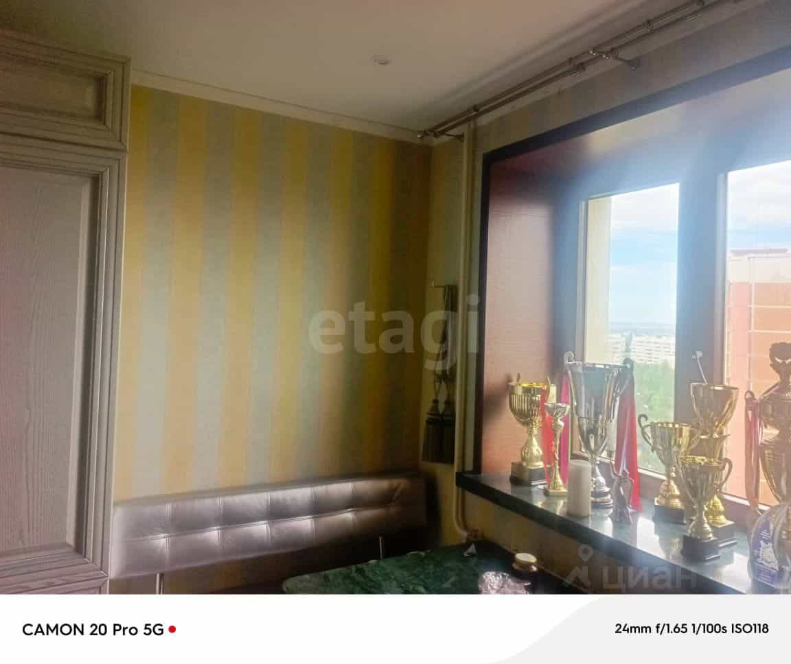 Россия, Белгород, улица 5 Августа, 31, фото 19
