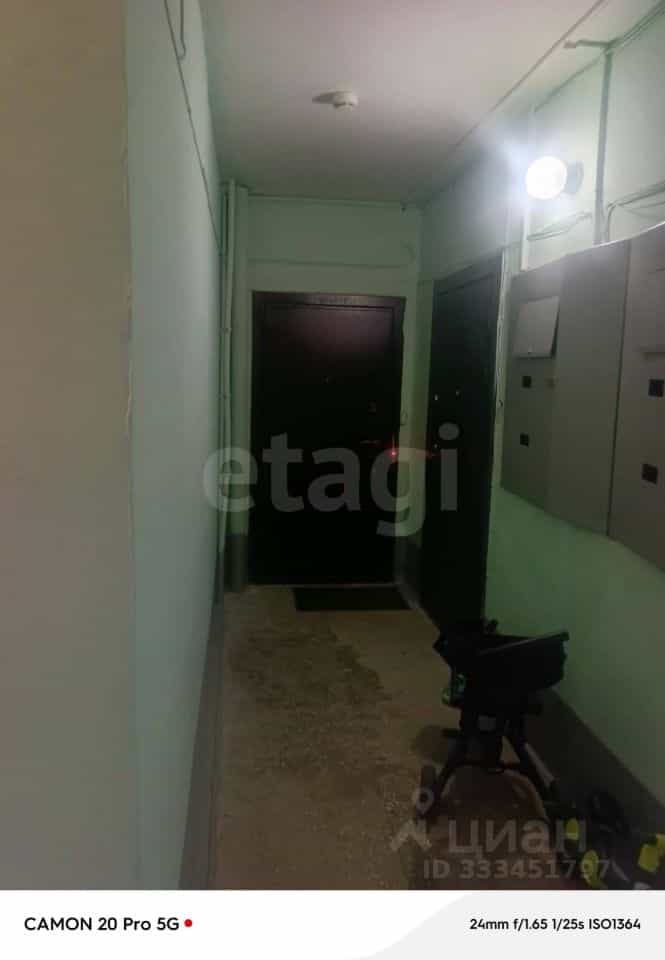 Россия, Белгород, улица 5 Августа, 31, фото 22