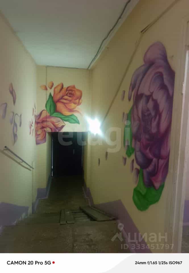 Россия, Белгород, улица 5 Августа, 31, фото 25