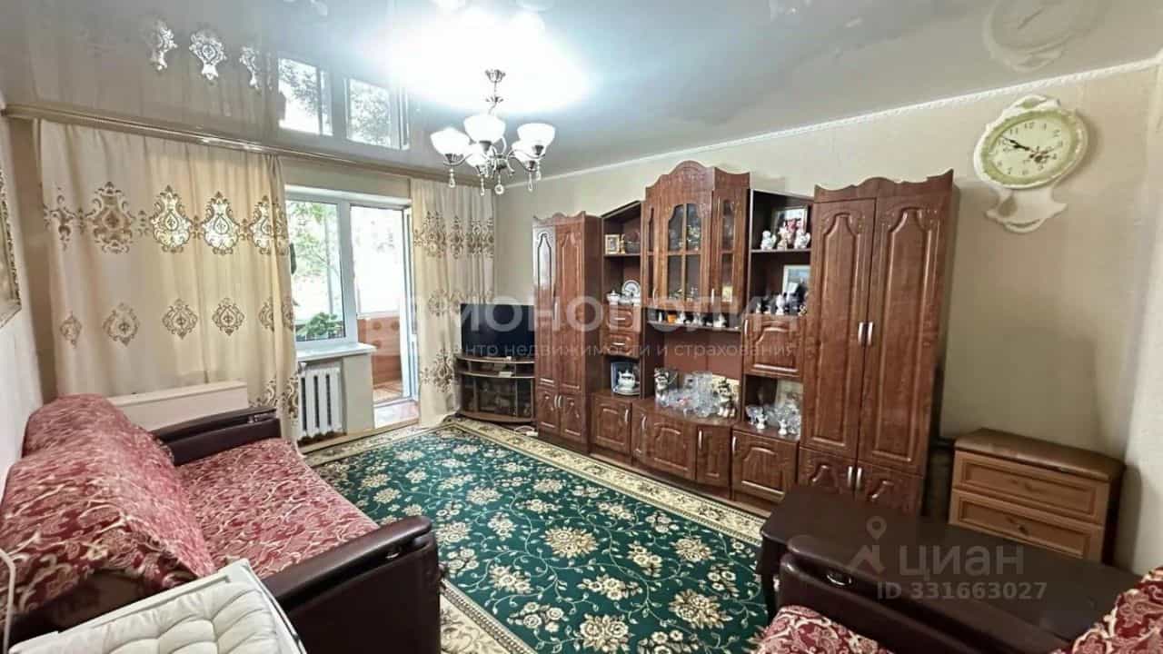 Россия, Амурская область, Белогорск, Никольское шоссе, 19