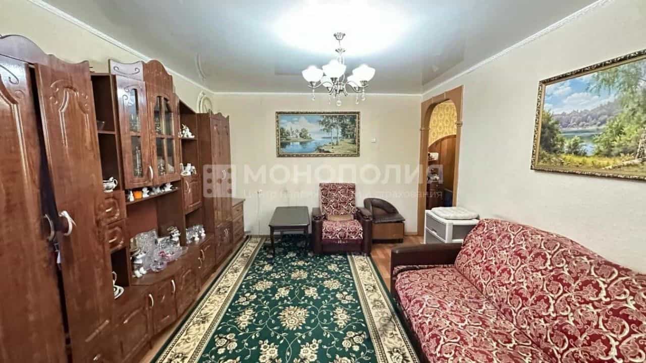 Россия, Амурская область, Белогорск, Никольское шоссе, 19, фото 2
