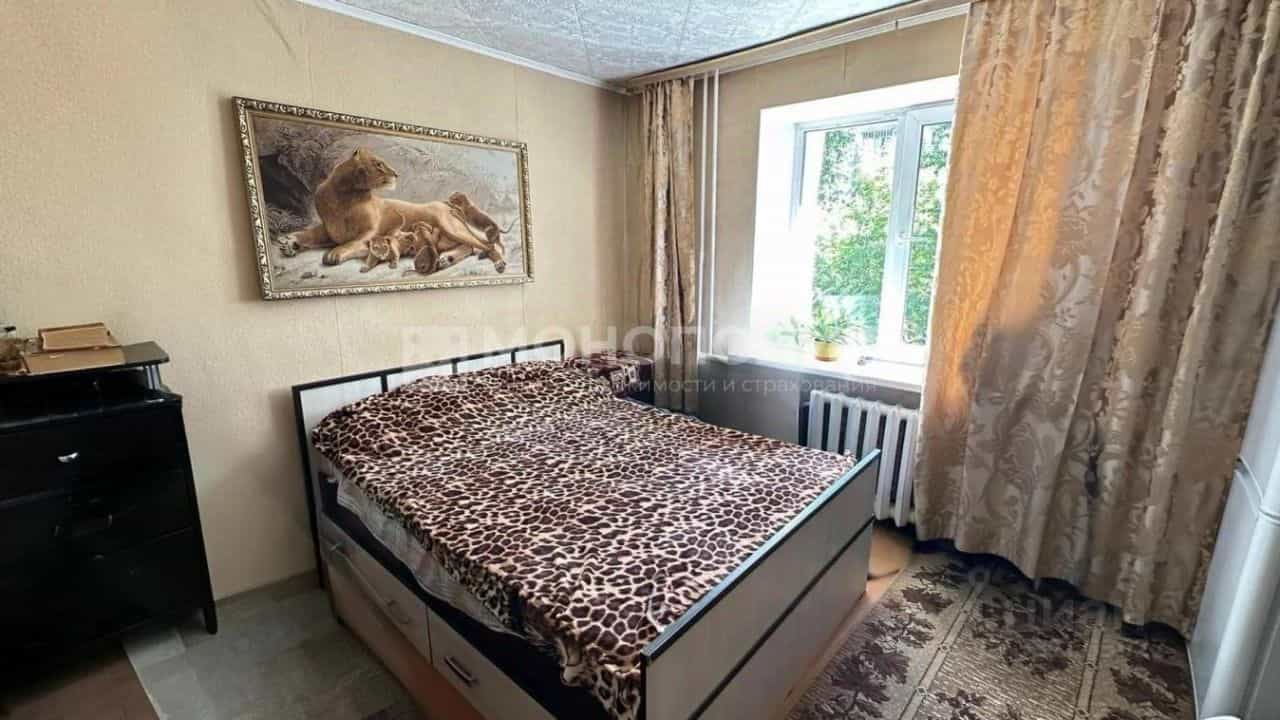 Россия, Амурская область, Белогорск, Никольское шоссе, 19, фото 4