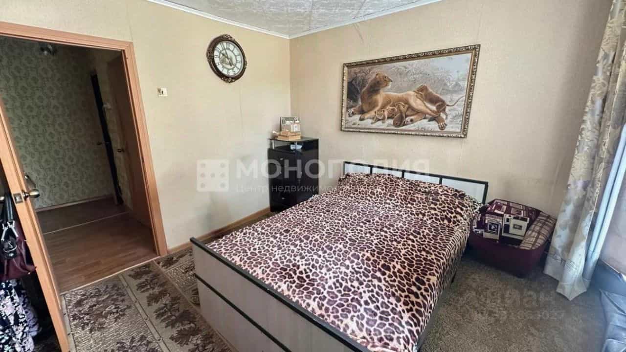 Россия, Амурская область, Белогорск, Никольское шоссе, 19, фото 5