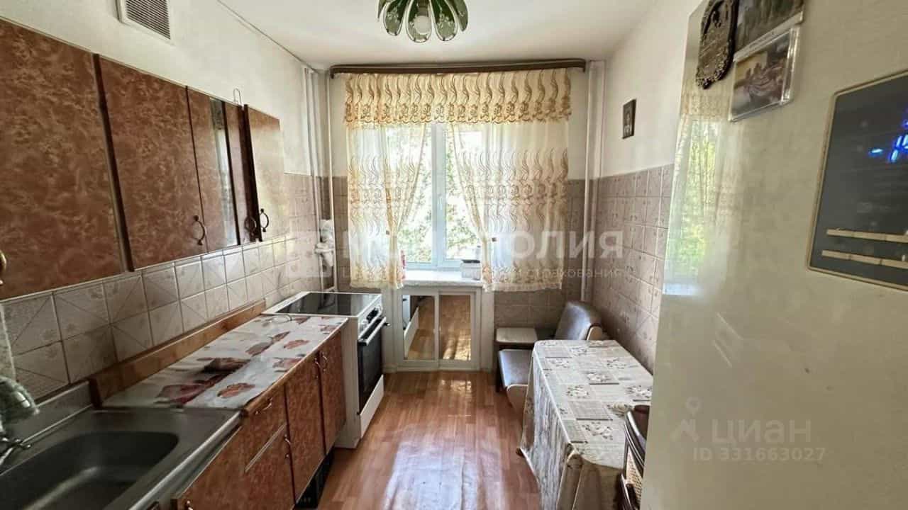 Россия, Амурская область, Белогорск, Никольское шоссе, 19, фото 7